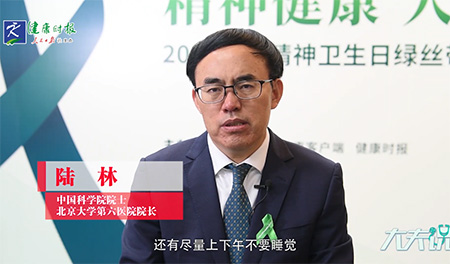 啊啊啊快舔我逼视频
